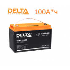 CGD 12100 (Delta) Аккумулятор карбоновый (12В; 100 Ач) 