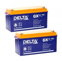 Delta GX12-150. Комплект 2 шт гелевых аккумулятор (12В; 150А*ч)
