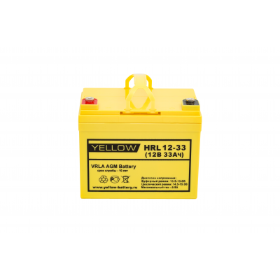 AGM аккумулятор HRL 12-33 (Yellow)