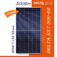 DELTA NXT 500-66/2 M10 HC Солнечная батарея 500 Вт PERC монокристалл