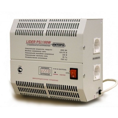 Lider PS2000W-50 Электронный стабилизатор 2кВА Точность 4,5%