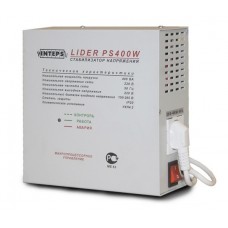 Lider PS400W Электронный стабилизатор 0,4КВА Точность 4,5%